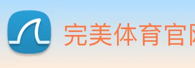 完美体育官网 logo
